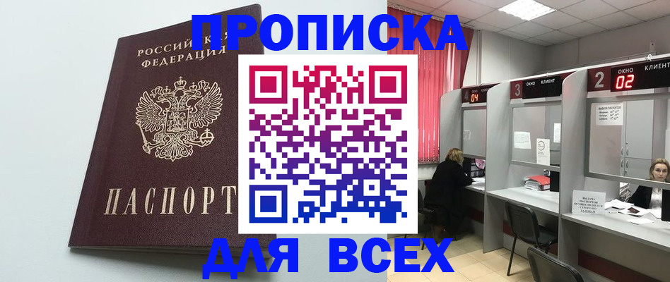 форма 3 в Дагестанских Огнях